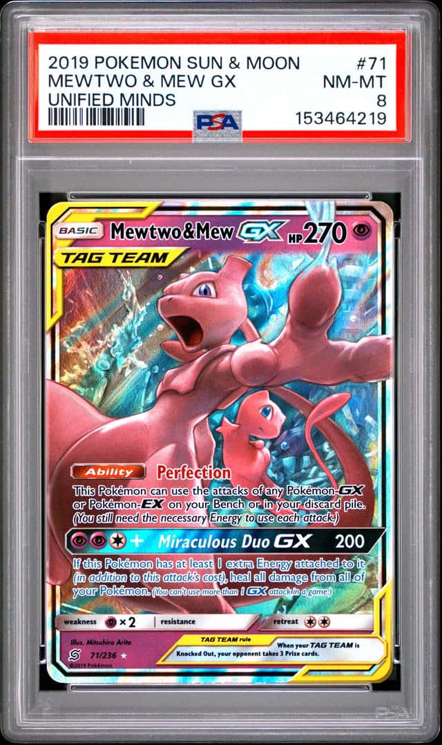 Mewtwo & Mew GX