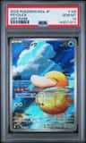 Psyduck