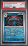 Tentacruel