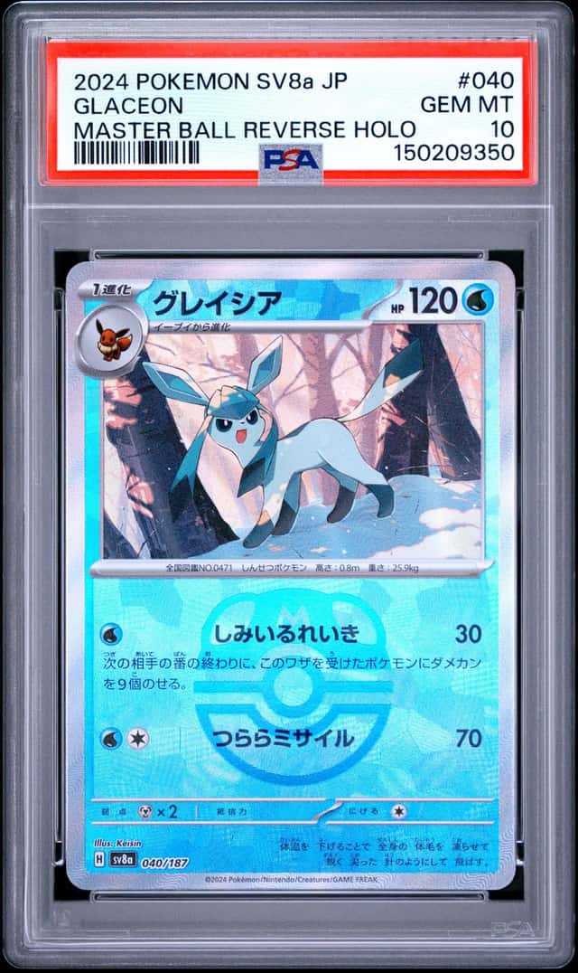 Glaceon