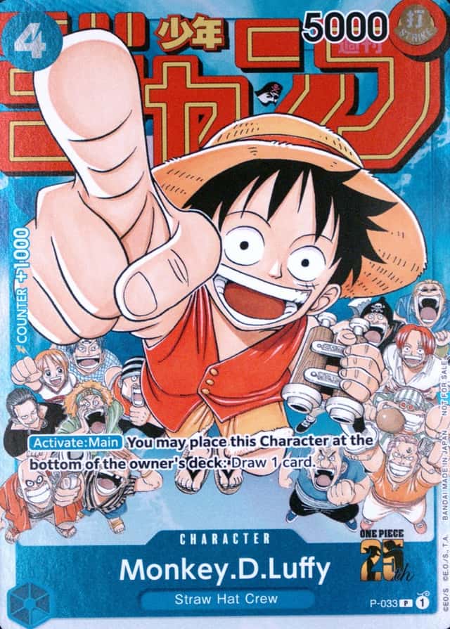 Shonen Jump