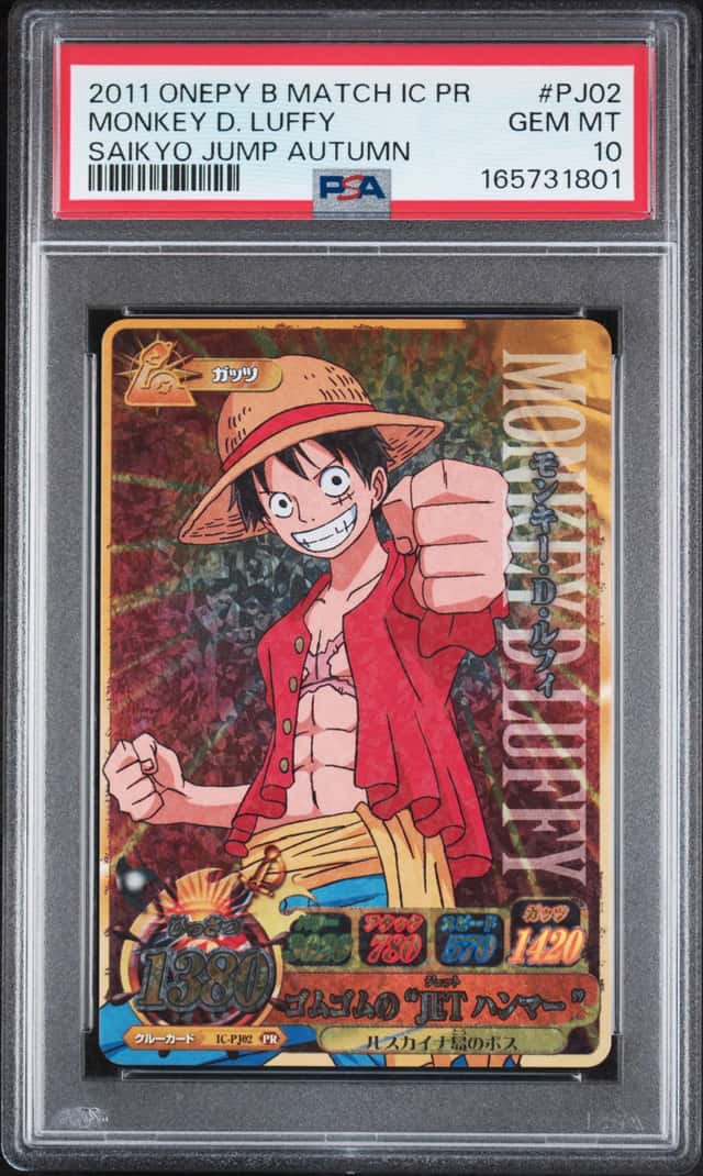 Monkey D. Luffy