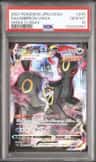 Umbreon Vmax
