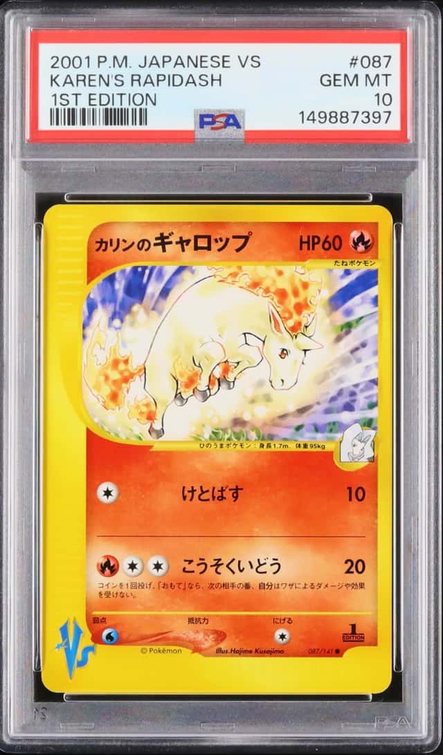 Karen's Rapidash