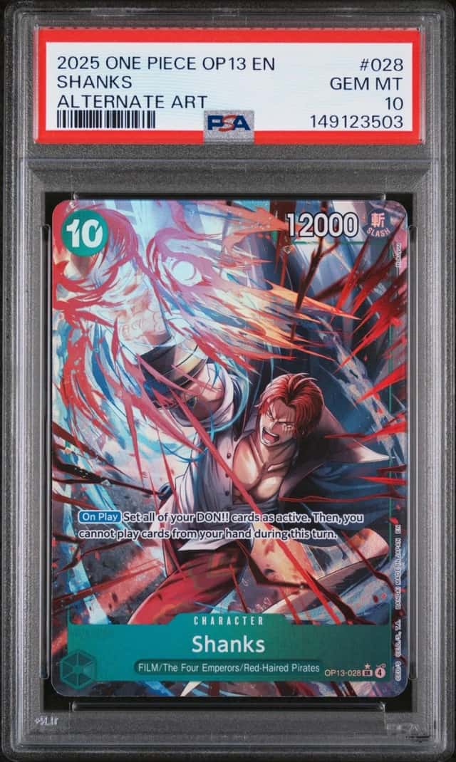 Shanks