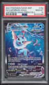 Vaporeon Vmax