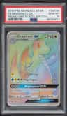 Dragonite Gx