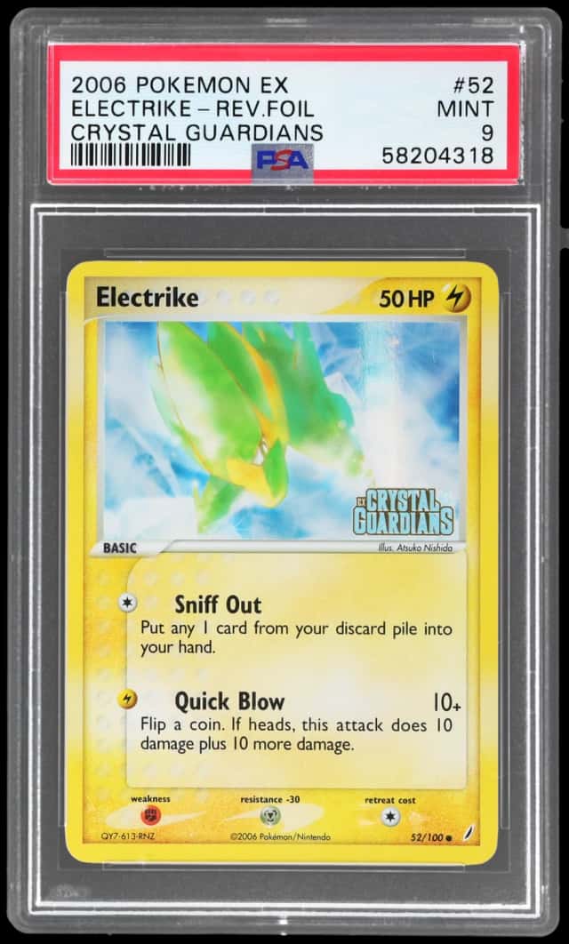 Electrike