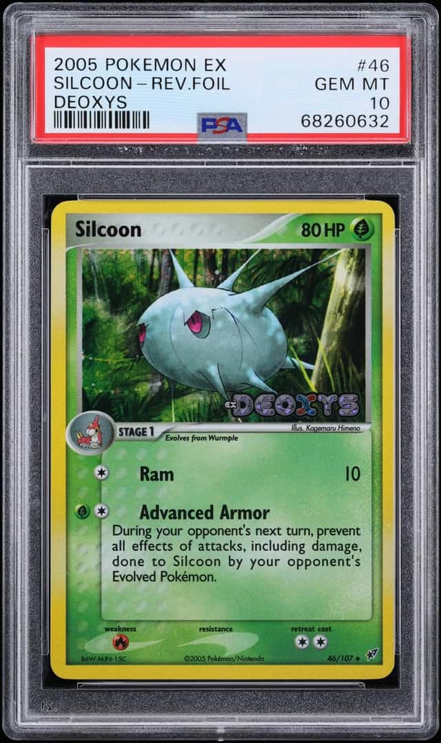 Silcoon