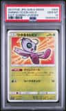 Shining Celebi