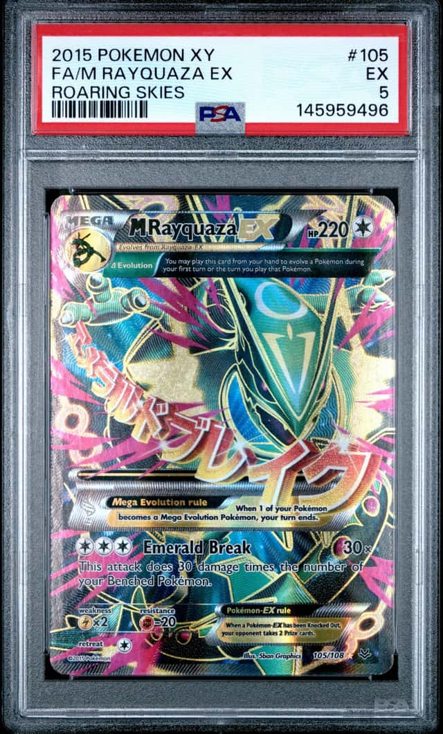 M Rayquaza EX