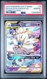 Solgaleo & Lunala Gx