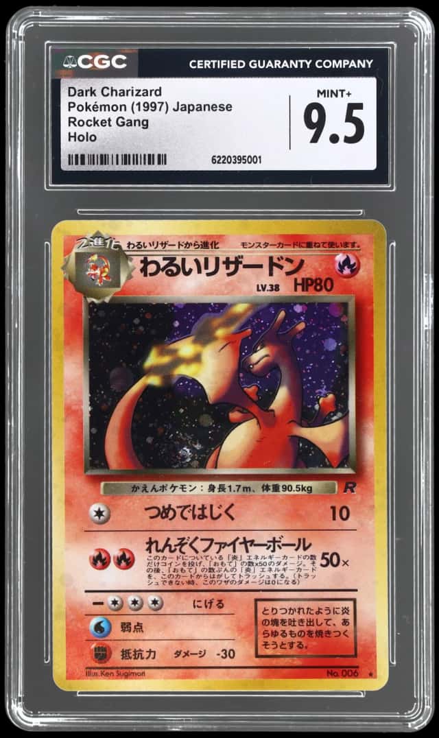 Dark Charizard