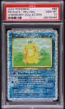 Psyduck