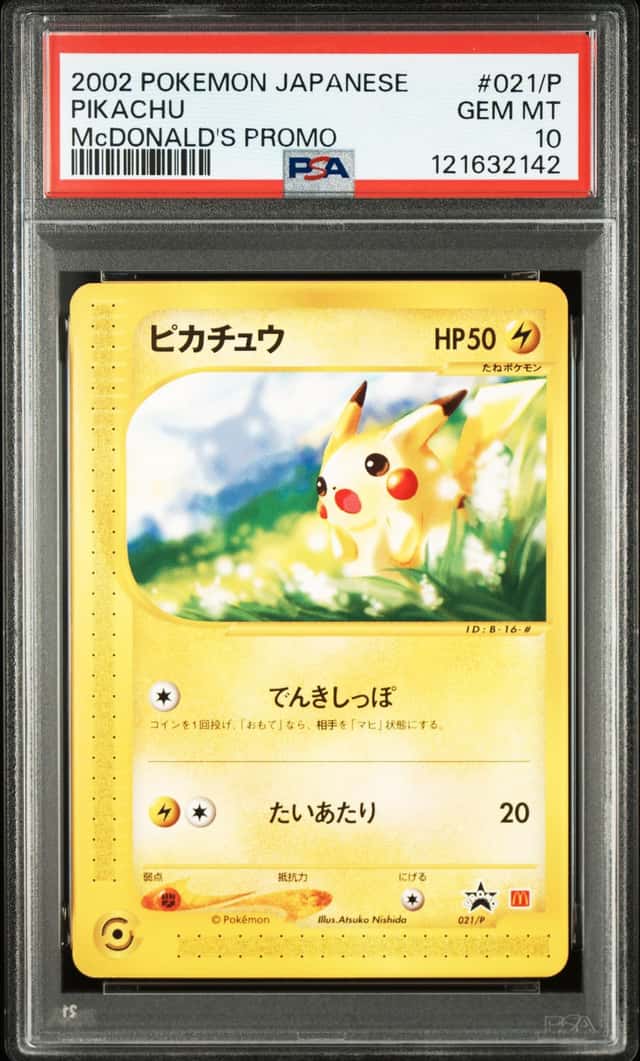 2002 Pokemon Mcdonald's Promo Japanese Pikachu #021P