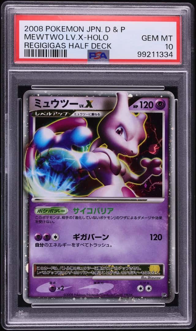 Mewtwo Lv X