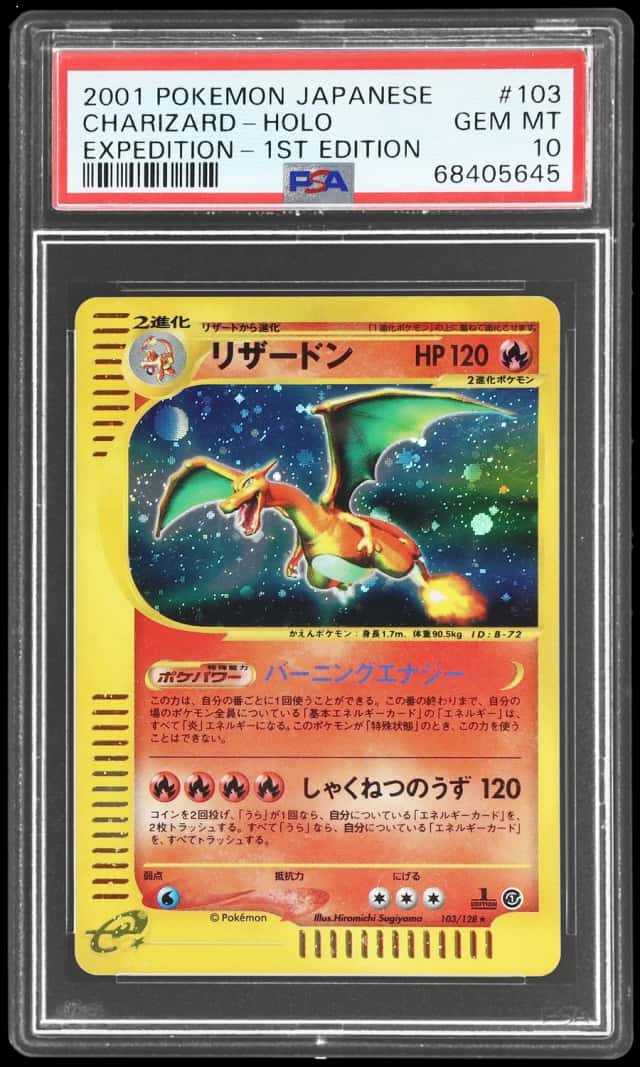 2001 Pokemon Base Expansion Pack Japanese 1st Edition Holo Charizard #103