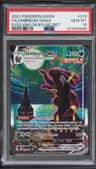 Umbreon Vmax