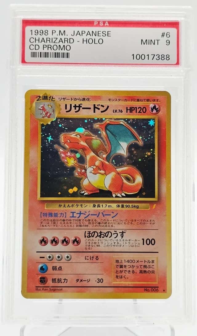 Charizard