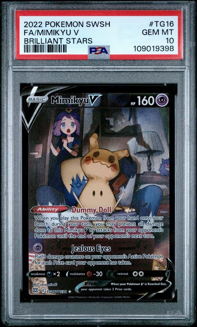 Mimikyu V