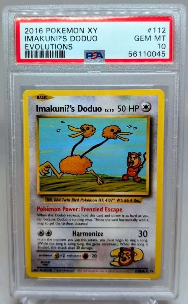 Imakuni