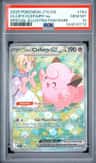 Lillie'S Clefairy Ex