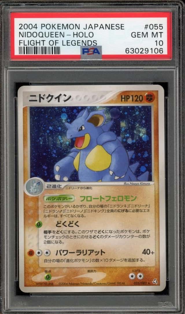 Nidoqueen