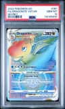 Dragonite Vstar