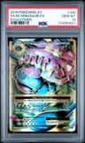 M Venusaur Ex