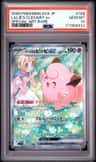 Lillie'S Clefairy Ex