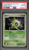 Celebi