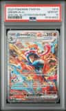 Greninja Ex