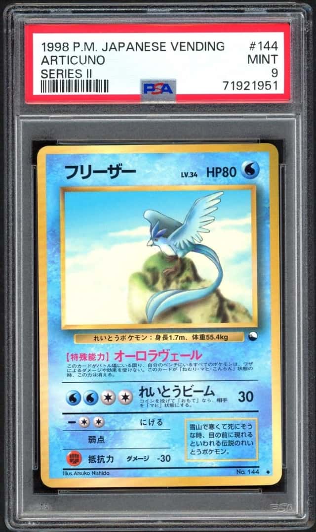 Articuno