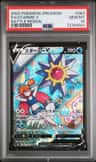 Starmie V