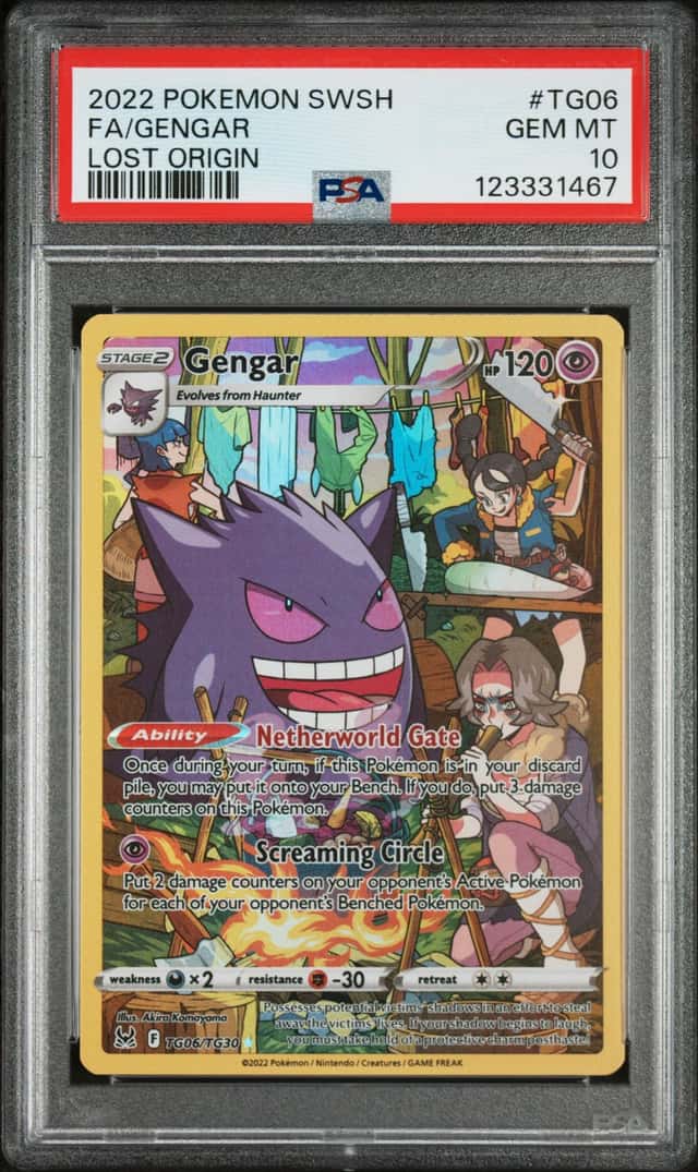 Gengar