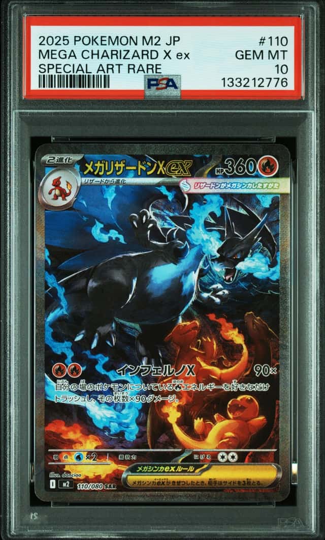 MEGA CHARIZARD X ex