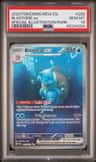 Blastoise Ex