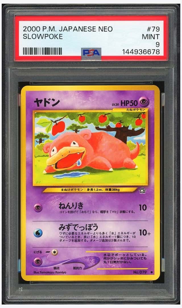 Slowpoke