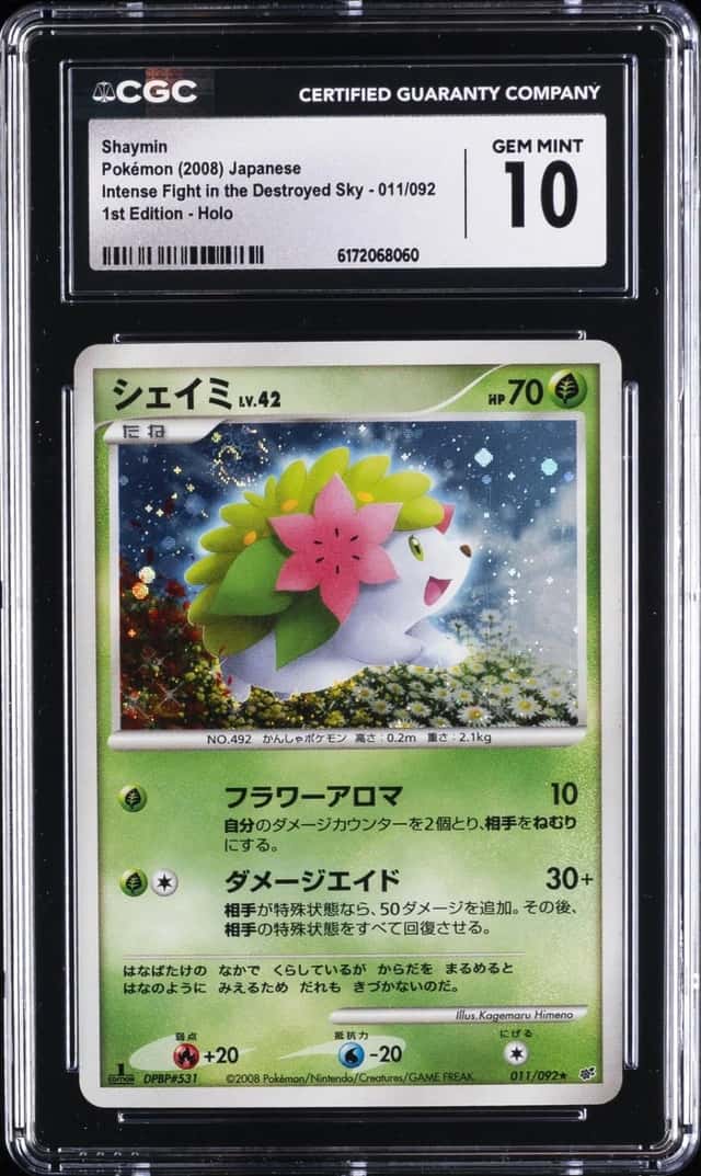 Shaymin