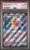 Mimikyu Ex