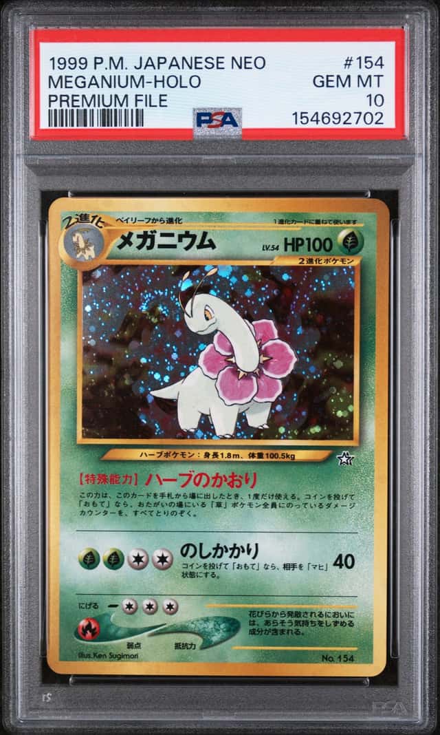 Meganium