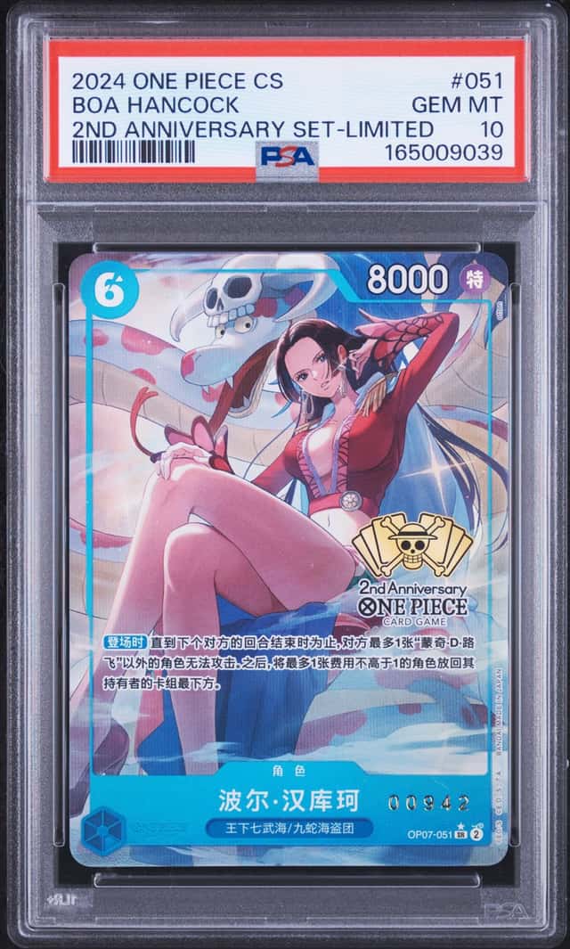 Boa Hancock