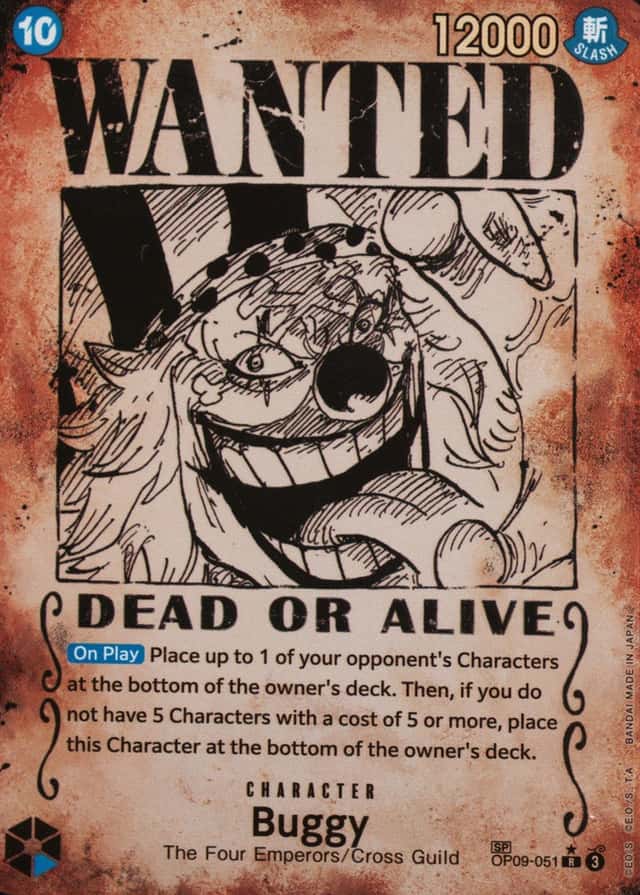 Op Wanted Sp