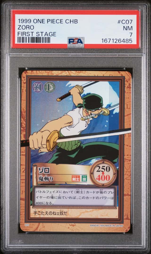 Zoro