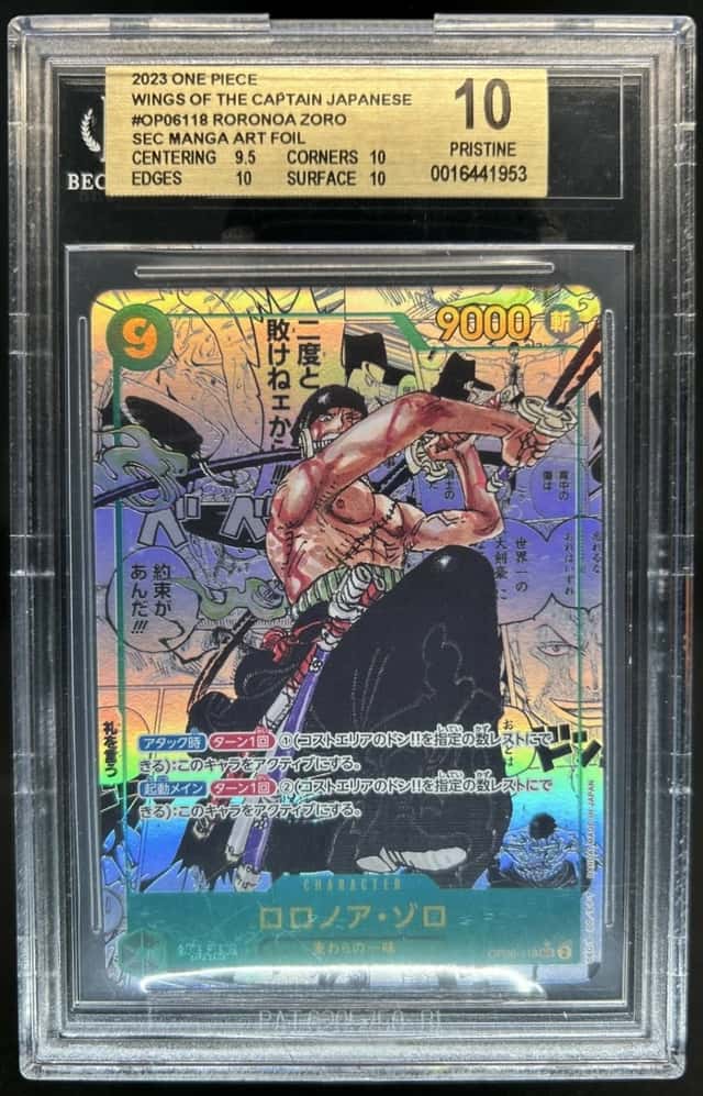 Roronoa Zoro