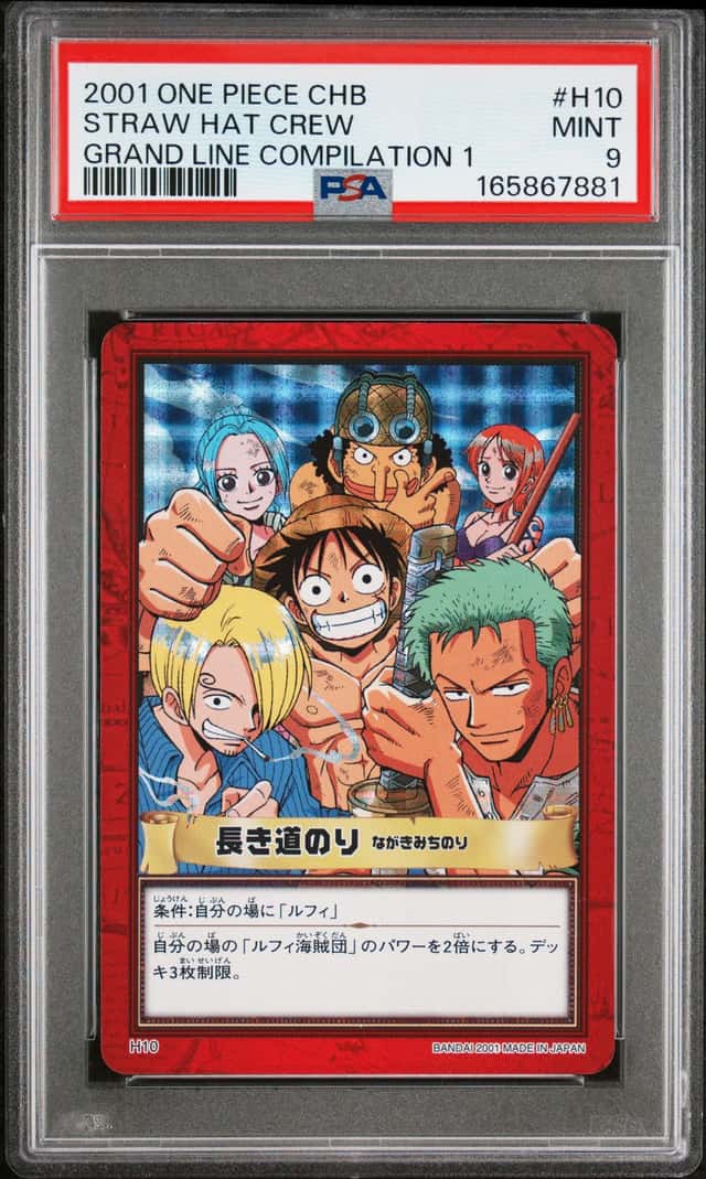 Straw Hat Crew
