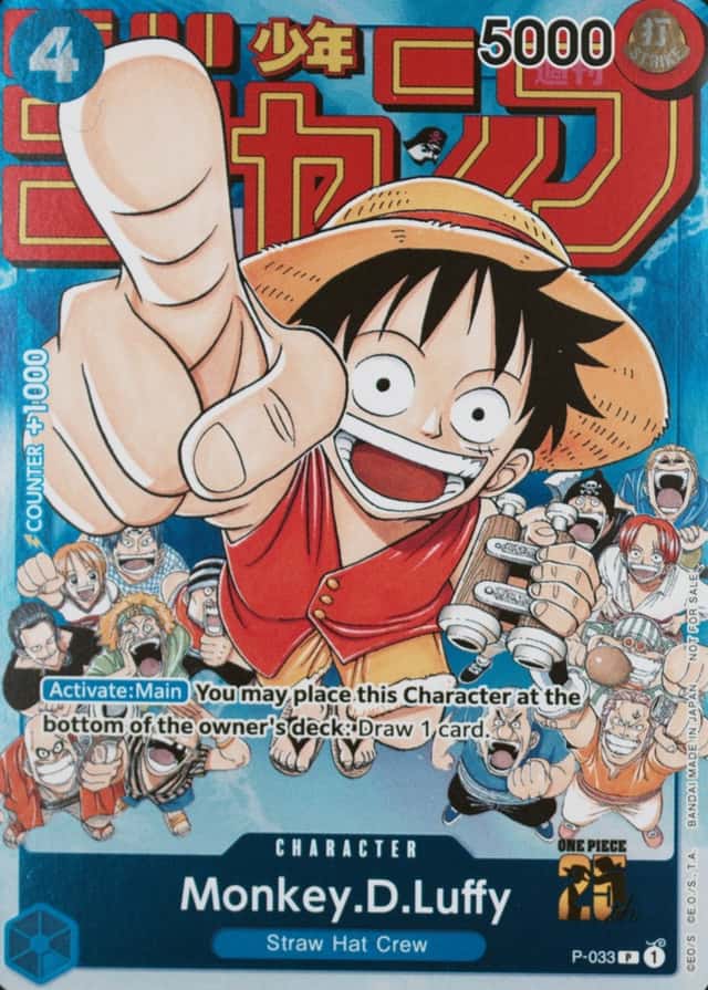 Shonen Jump