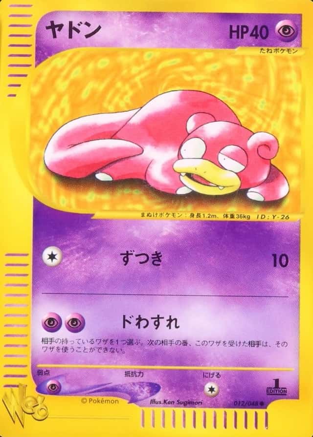 1st Edition