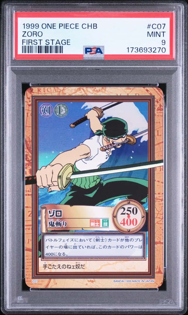 Zoro