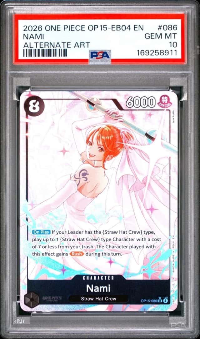 Nami